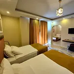 شقة Toprak